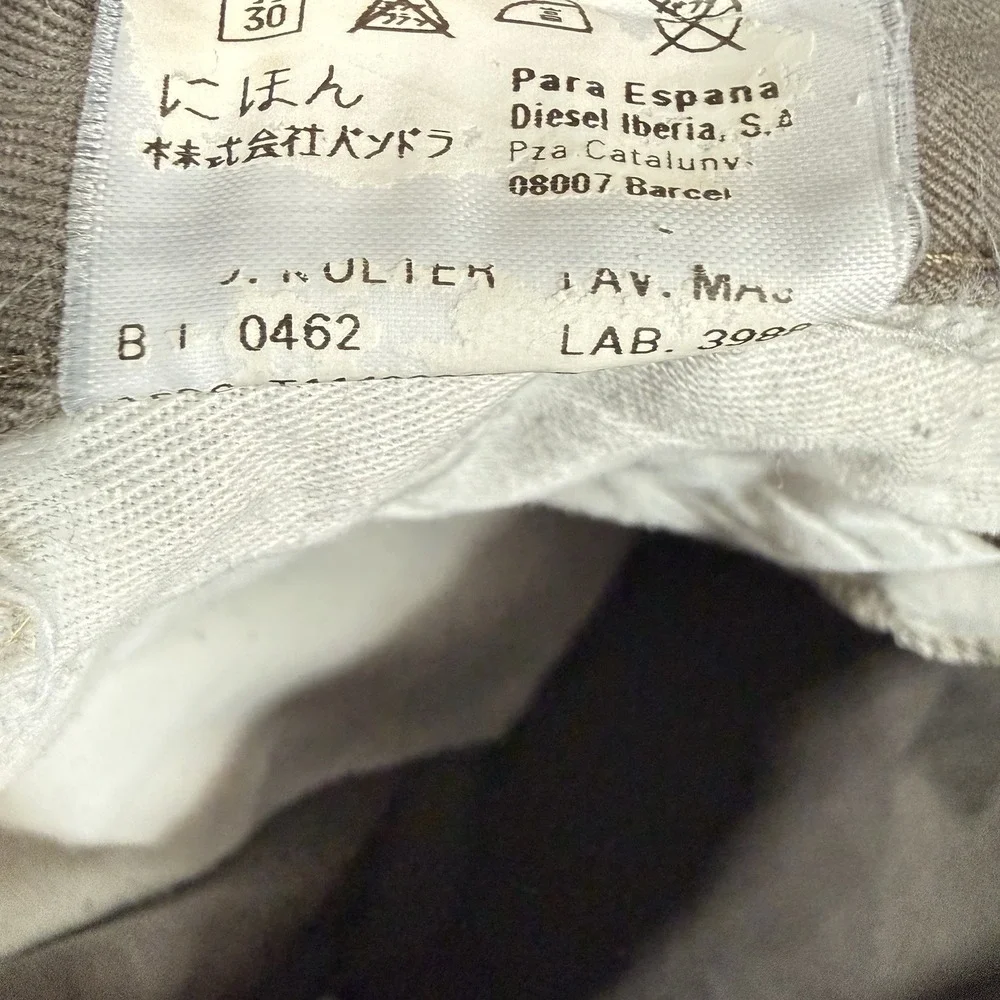Diesel KULTER Straight Leg Chinos Mens 31x31 Dark Beige Canvas Pants READ Tag 33